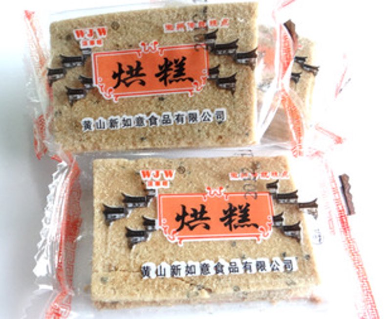 黄山松子茶:徽州的绿色宝藏